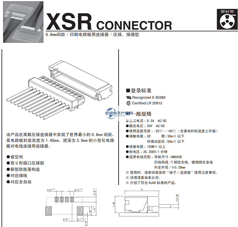 1693220375466917.png 1672656096666317.png