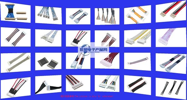 1684735492937217.jpg 电子线束-9.jpg