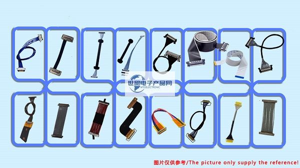 1668596106477201.jpg 极细同轴线束-30.jpg